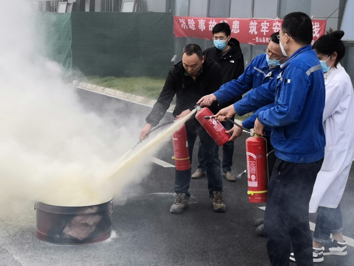 晶微公司舉辦秋季消防安全演練活動