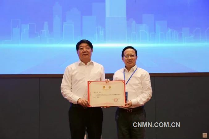 有色金屬強化冶金新技術全國重點實驗室工作推進會召開