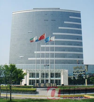 四川其亞鋁業(yè)集團有限公司正式更名為其亞集團有限公司