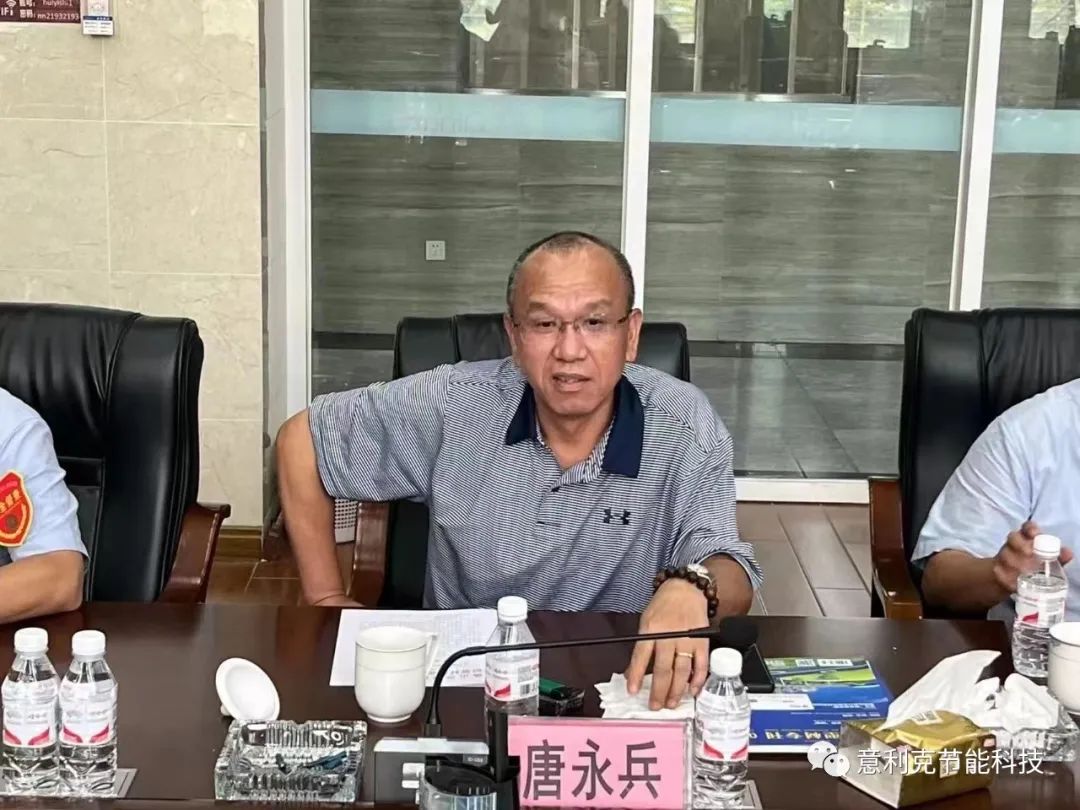 意利克董事長(zhǎng)周厚宏隨產(chǎn)業(yè)聯(lián)盟、南海鋁協(xié)參觀考察南南鋁業(yè)集團(tuán)