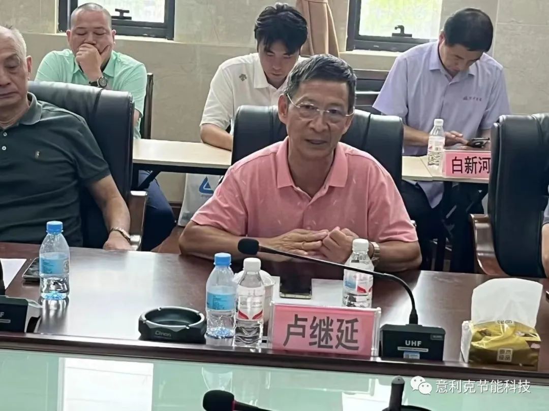 意利克董事長(zhǎng)周厚宏隨產(chǎn)業(yè)聯(lián)盟、南海鋁協(xié)參觀考察南南鋁業(yè)集團(tuán)
