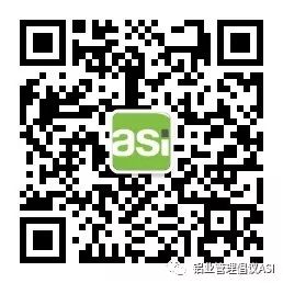 廣東高登鋁業(yè)有限公司加入鋁業(yè)管理倡議ASI