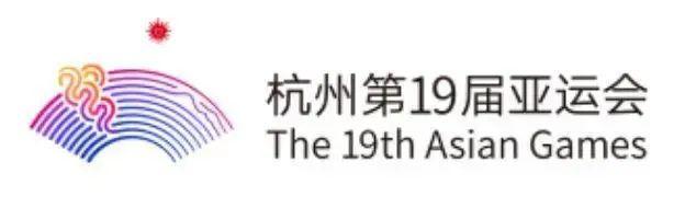 為“綠色亞運(yùn)”賦能，堅(jiān)美鋁材助力杭州亞運(yùn)會(huì)三大主場(chǎng)館建設(shè)